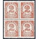 1933 ED. 678ic ** [x4]