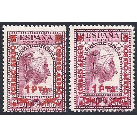 1938 ED. 783hcc, 783hcca **