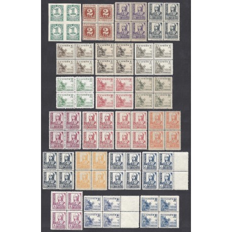 1937 ED. 814/831, 816A, 816B, 823A ** [x4]