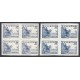 1937 ED. 815s/831s ** [x4]