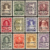 1926 ED. Guinea 179/190 **