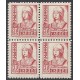 1937 ED. 823 + 823tb ** [x4]