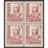 1937 ED. 823 + 823tb ** [x4]