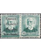 Jerez de la Frontera (Cádiz)