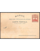 Correo Local