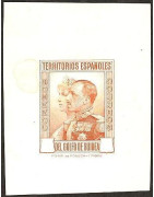 Guinea Pruebas