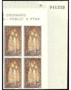 II Century